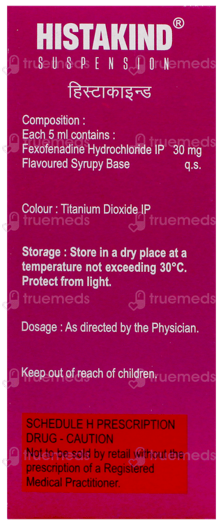 Histakind Suspension 60Ml